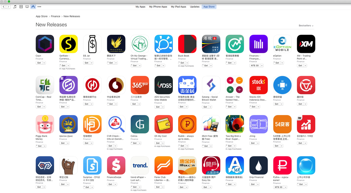 coynapp's tweet photo. Hello #Taiwan! 
#AppleStore #ToprFinance #Coyn #CoynApp https://t.co/GPn7SNTZEE
