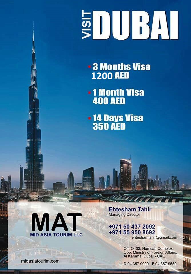 MidAsiaTourism's tweet photo. Best price for #UAE #visa #travel #enjoy #Friends #dubai #AbuDhabi #ajman #sharjah #party from @MidAsiaTourism https://t.co/fE5ZrghA1o