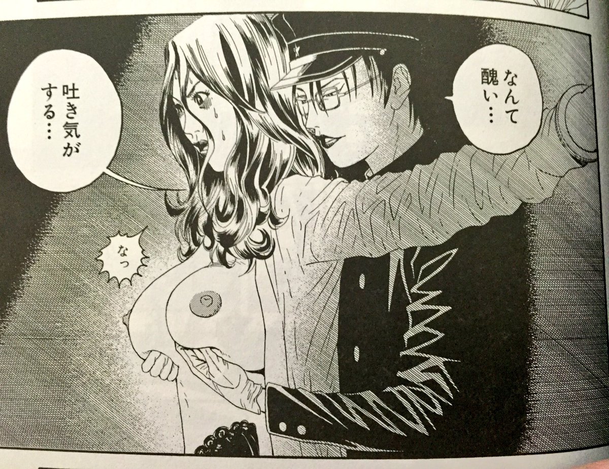 ガチコ ライチ光クラブ 読んだ すごい独特な空気 まさしく耽美って感じだった というか元ネタ舞台なんだね ゼラが好きです 確信 T Co O494twzjdv ガチコ ライチ光クラブ 読んだ すごい独特な空気 まさしく耽美って感じだった というか元ネタ舞台なんだね ゼラが好きです 確信 T Co O494twzjdv