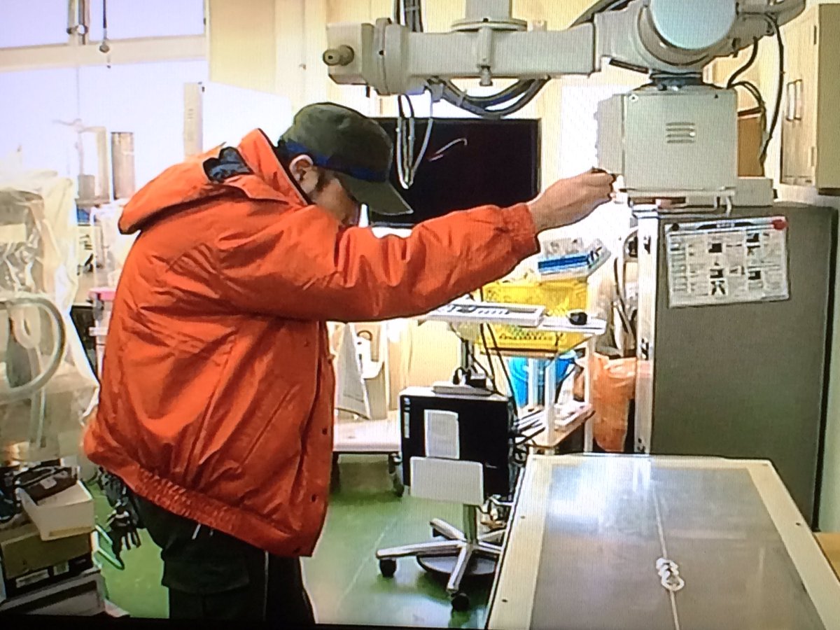 天王寺動物園好きな人 昨日の探偵ナイトスクープ見てたら唐突に天王寺動物園出てきたs ﾟdﾟﾉ ﾉ普段見れない天王寺動物園の医務室 も見れて嬉しかった 艸 それにしてもこのトカゲ凄い 天王寺動物園 T Co E2bfknpak0