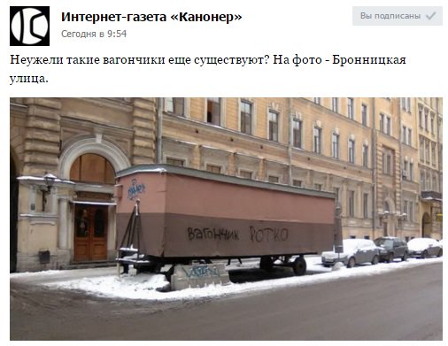 villagespb's tweet photo. Рубрика «Культурная столица» https://t.co/MFeprnen2f https://t.co/31Mp6wdHyP
