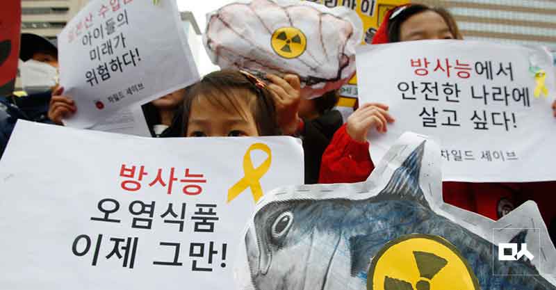 방사능 유출 지역인 후쿠시마의 생산물을 홍보한다는 논란에 휩싸인 일본 정부 주최 행사가 결국 취소됐습니다. vop.co.kr/A00000994831.h…