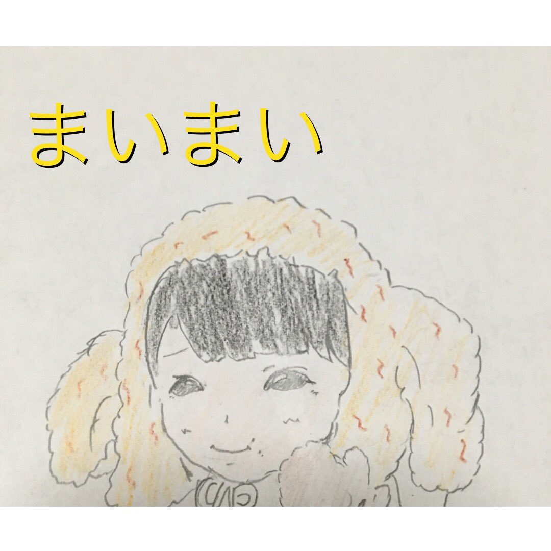 キャサリン若月 Catherinewaka Twitter キャサリン若月 Catherinewaka Twitter