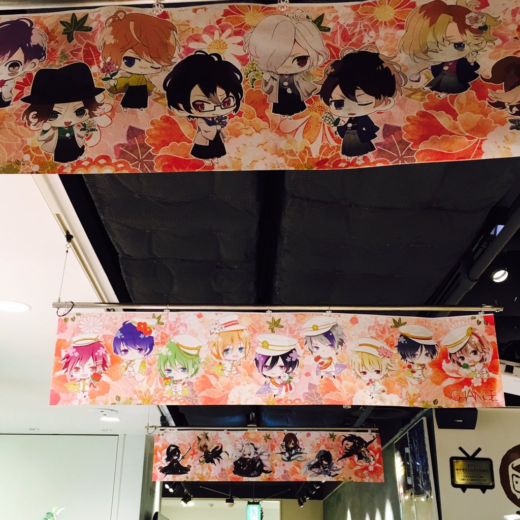 ランチョン The TroubleSmile x ASICS GEL-Kahana TR V4 Drops August 16th In