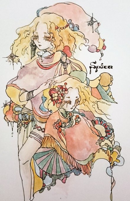 星の名から連想する創作少年描くのtwitterイラスト検索結果 星の名から連想する創作少年描くのtwitterイラスト検索結果