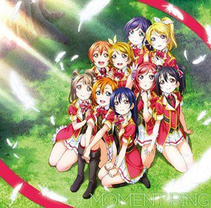 na_0207_'s tweet photo. ラブライバーさんと繋がりたい♡♡
#ラブライバーはRT
#このアニメに出会えてよかっ
た人RT
#神アニメだと思う人RT
#ラブライブ大好きな人RT
#RTした人全員フォローする https://t.co/JsY1mDXQCK