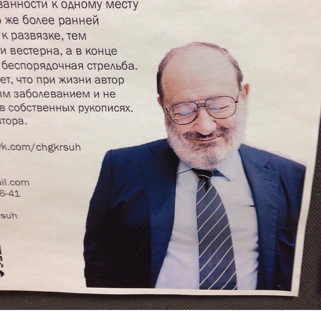 anka_redka's tweet photo. Умберто умер https://t.co/jJ2NGAxpPk