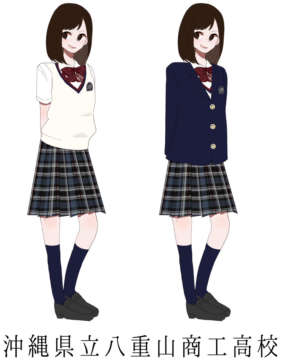 八重山商工高等学校　制服 専門高校の魅力PR 八重山商工 中学生が体験入学 | 沖縄タイムス＋プラス