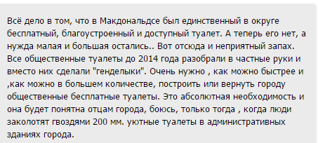 Для обмена "всех на всех" требуется широкая амнистия, - Грызлов - Цензор.НЕТ 3144
