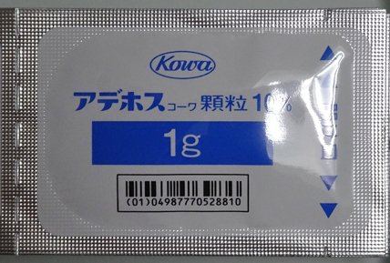 くるくるおばけ ブログ 大相撲取組内容 ここ数日 右耳が塞がった感覚や耳鳴りがあるので 聴力低下を心配して耳鼻科受診 聴力は大丈夫だったけれど 耳鳴りのために血流を良くする薬 をもらった もらった薬を かじりノゲナーゼ あほですコーワに空目 くるくるおばけ ブログ 大相撲取組内容 ここ数日 右耳が塞がった感覚や耳鳴りがあるので 聴力低下を心配して耳鼻科受診 聴力は大丈夫だったけれど 耳鳴りのために血流を良くする薬 をもらった もらった薬を かじりノゲナーゼ あほですコーワに空目