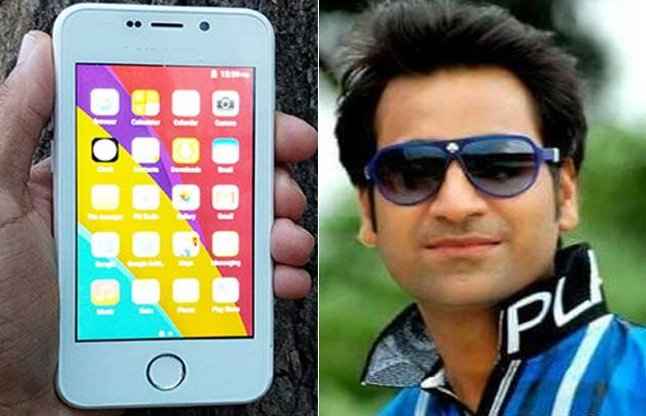 PatrikaNews's tweet photo. #Freedom251 Mobile में नहीं धोखा, #RingingBells ने किया दावा https://t.co/mkOjdiIp9c
#SmartPhone #CheapMobile #Phone https://t.co/2HnYAewBBK