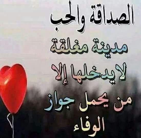 ✌Ammar yasser ✌ (@12344maged) on Twitter photo 