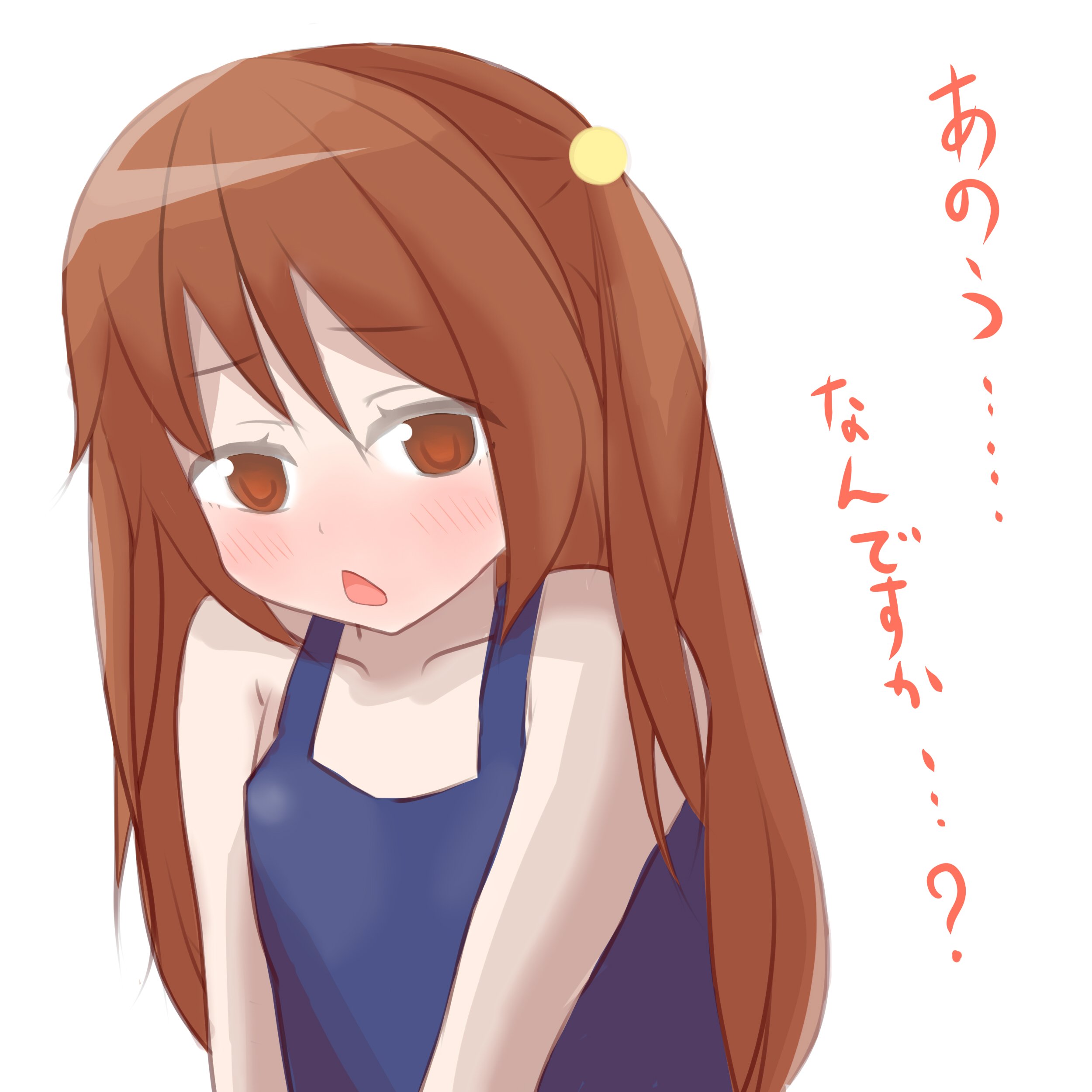 内田ユカ Twitter Search Twitter