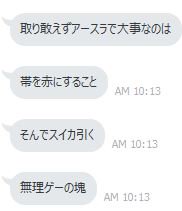 スロット大好きさくや君名言bot Srkssky Twitter