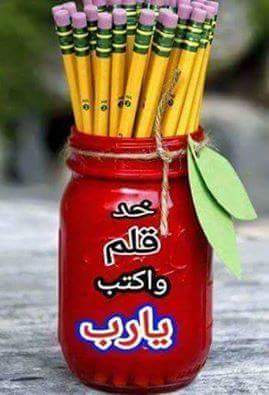 فائد المخلافي (@faed01239) on Twitter photo 