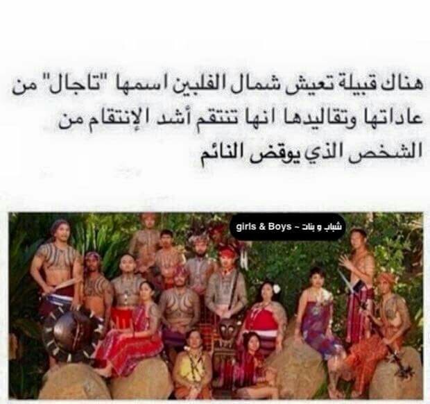 صابرين الموسويه (@alia65600) on Twitter photo 