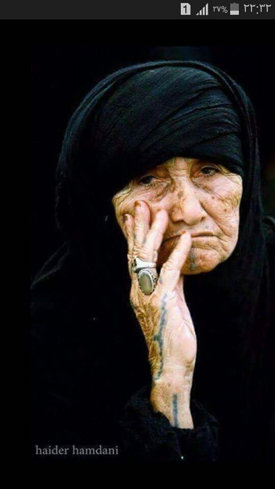 على طاري العشك يا يمه احبج موت