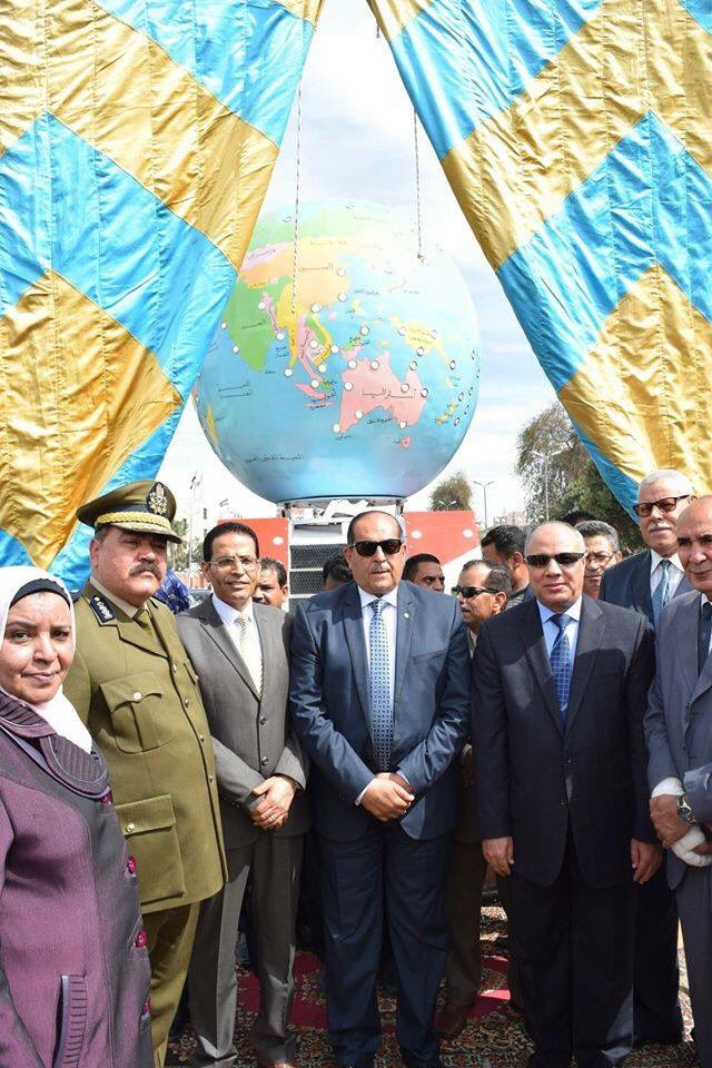 _amroali's tweet photo. #Egypt's latest freak monument sees, in Sohag, a globe that came out of the wash or tectonic plates gone rogue. https://t.co/wM4pmfB26H