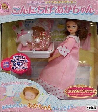 妊婦リカちゃん お腹を開ける鍵と赤ちゃんが送られてくる驚きの玩具 どーゆーこと リカちゃん小5では と反響続々 Togetter 妊婦リカちゃん お腹を開ける鍵と赤ちゃんが送られてくる驚きの玩具 どーゆーこと リカちゃん小5では と反響続々 Togetter