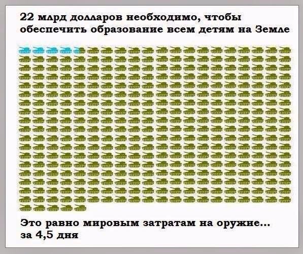 Виктория Емелина tweet media