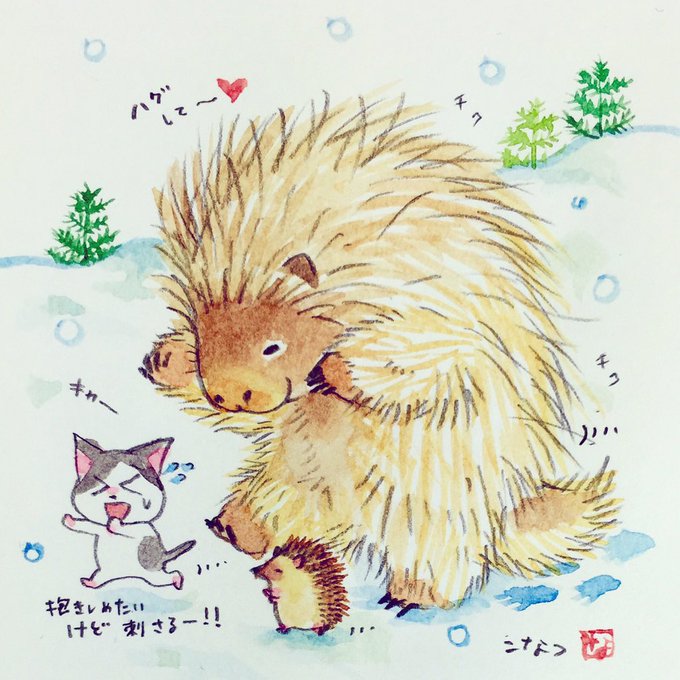 「雪」のTwitter画像/イラスト(古い順｜RT&Fav:50)