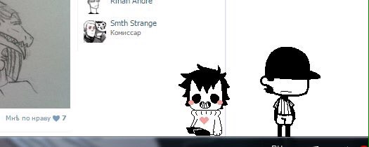 LlithiumElza's tweet photo. #life #OFF #OFF_game #Batterie #Zacharie #Batter #Shimoji https://t.co/gE8O1QS5JK