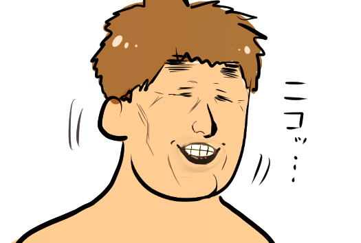 (狂気) 