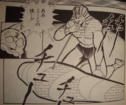 Twitter 上的 中川ホメオパシー キン肉マンのミスターカーメン対ブロッケンjr 戦でレフェリーが巻き添え食らってミイラ化するくだりを読んで 死に方が雑であればあるほど漫画は面白くなる という間違った結論に辿り着いたヤツ 俺を含めて全国に5 6万人は居ると