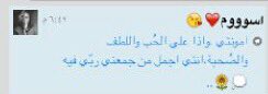 hilaliaHFC tweet picture