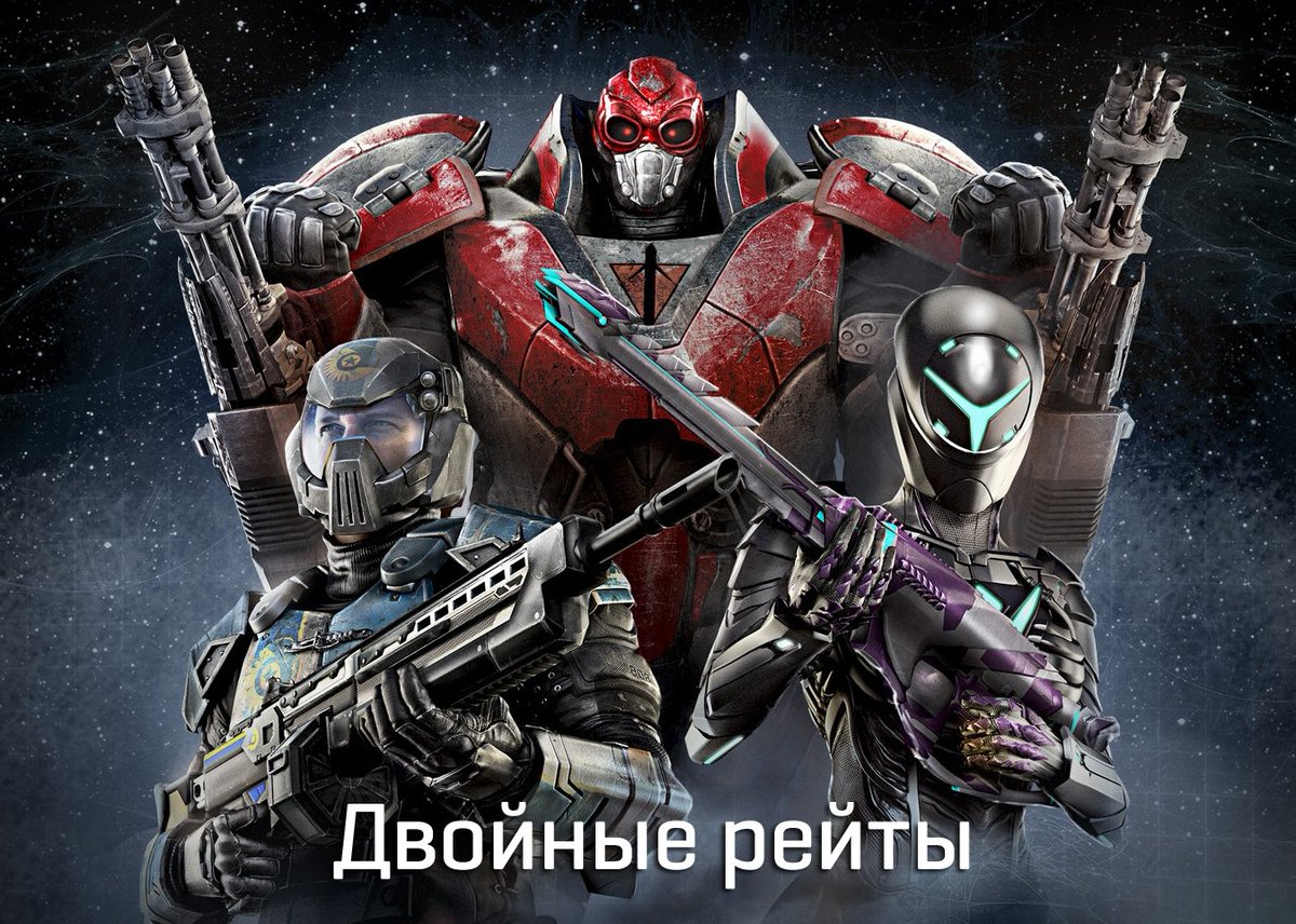 ps2_ru's tweet photo. В честь приближающегося Дня защитника Отечеств�� на Аураксисе двойные рейты! Не пропусти! https://t.co/GjhQSss1rN