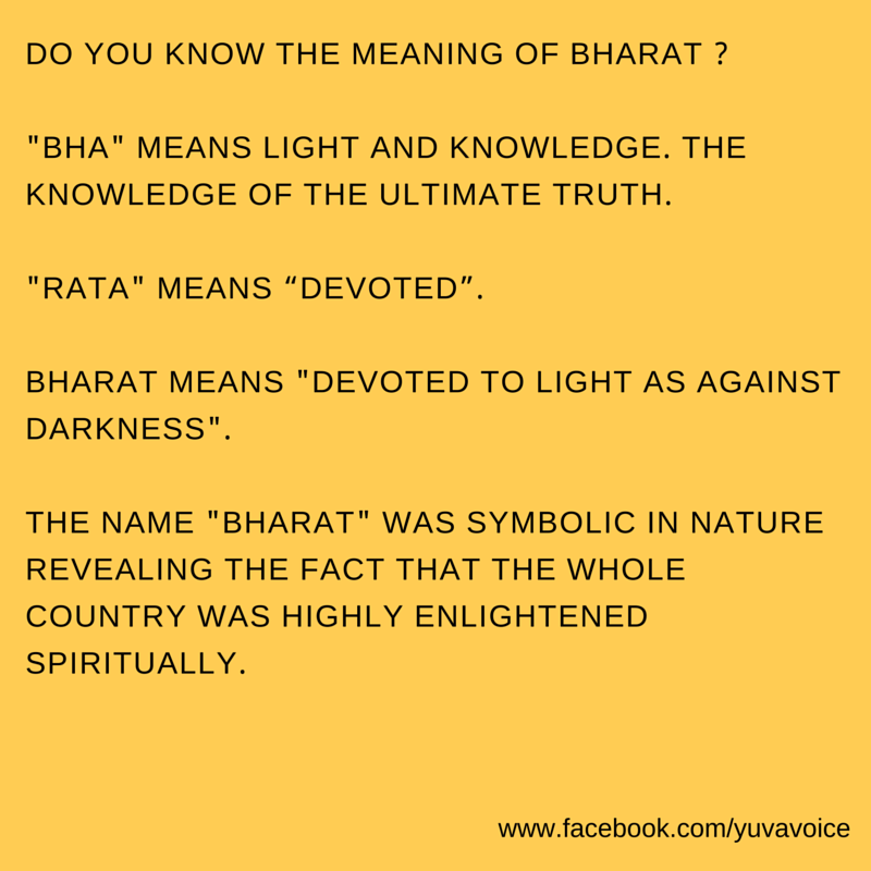 yuvavoice's tweet photo. Our Youth needs guidance.  #Indians #bharat #HindustanZindabad https://t.co/fwQuNQBtzp