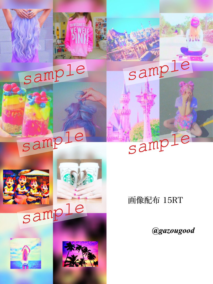 認証 春 エッセイ ロック 画面 おしゃれ ディズニー Teshieorphanage Org