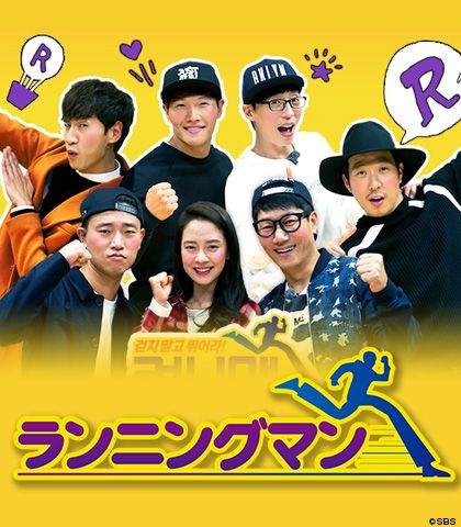クンダtv チ ソクジン インスタグラム更新 バラエティー ランニングマン で知られている芸人 テレビ トーク ショーのラジオスター Exoチェンと一緒 と収録の時に撮ったツーショットを公開 ラジオスターのexoチェン出演分は 24日に放送 クンダtv チ ソクジン インスタグラム更新 バラエティー ランニングマン で知られている芸人 テレビ トーク ショーのラジオスター Exoチェンと一緒 と収録の時に撮ったツーショットを公開 ラジオスターのexoチェン出演分は 24日に放送