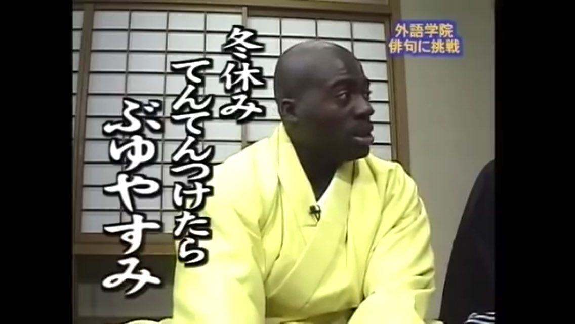 たけちゃん お出掛けも出来ず家にいるので昔さんまのカラクリテレビでやってたセインのファニエスト外語学院をyoutubeでずっと見ております ボビーやらアドゴニー達が死ぬほど面白いので１人でも３日分は笑っております T Co Mmsuphhjtw