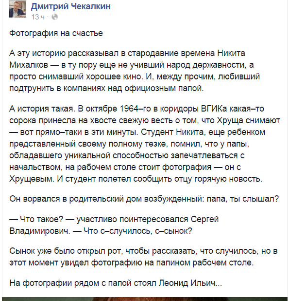 США и Россия предварительно договорились о перемирии в Сирии, - Керри - Цензор.НЕТ 9053