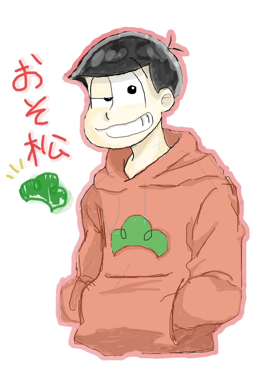 らの おそ松兄さんキテます 1214 Phantom Twitter
