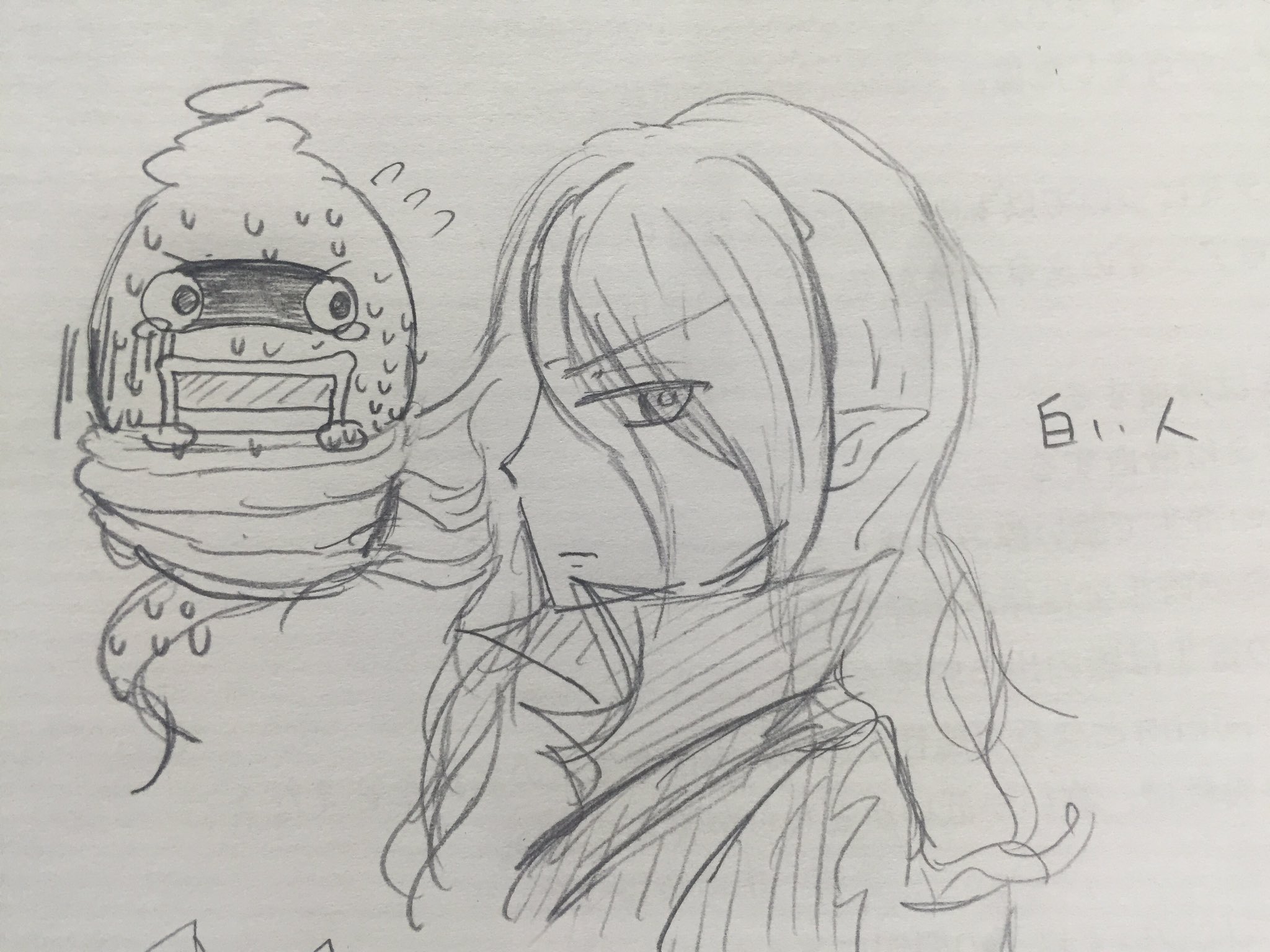 Pon 田 در توییتر 妖怪ウォッチクラスタさんと繋がりたい ウィスパーさんとぬらりひょん様が大好きです 妖怪ウォッチのイラストもコーンな感じで描いてます 気が合う方は是非仲良くしていただければ嬉しいでうぃす W Https T Co Etouqzbdw0