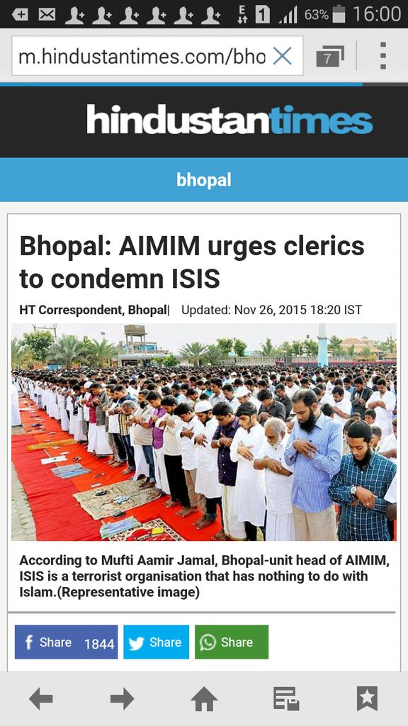 aimim_madhya's tweet photo. कमी नही आने देगे इस्लाम की शान में।नही करेगे आतंक सहन हिन्दुस्तान में।AIMIM हर तरह की आतंक की मज़म्मत करता है। https://t.co/KY33eaZqpW