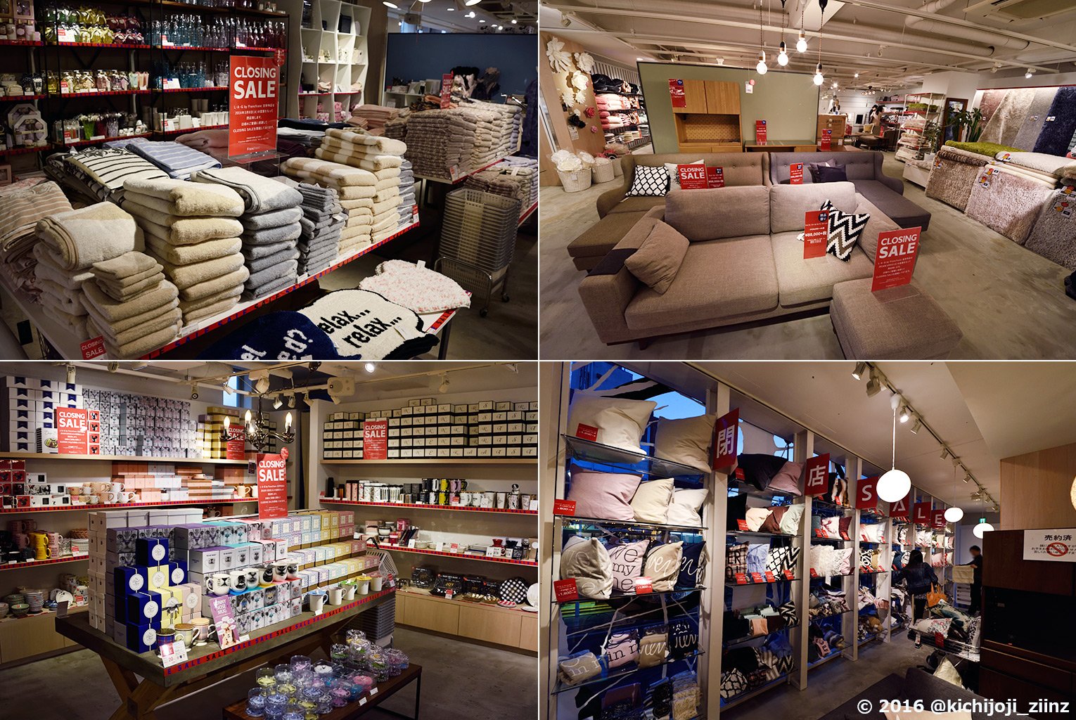 吉祥寺ジーンズ V Twitter 家具 インテリア雑貨 L A G By Francfranc フランフラン 吉祥寺店 閉店セール 店内全品 Off 3 8まで 五日市街道 T Co Vspbeyql9u 吉祥寺ジーンズ V Twitter 家具 インテリア雑貨 L A G By Francfranc フランフラン 吉祥寺店 閉店セール 店内全品 Off 3 8まで 五日市街道 T Co Vspbeyql9u