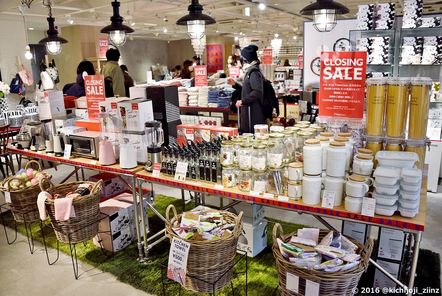 吉祥寺ジーンズ V Twitter 家具 インテリア雑貨 L A G By Francfranc フランフラン 吉祥寺店 閉店セール 店内全品 Off 3 8まで 五日市街道 T Co Vspbeyql9u 吉祥寺ジーンズ V Twitter 家具 インテリア雑貨 L A G By Francfranc フランフラン 吉祥寺店 閉店セール 店内全品 Off 3 8まで 五日市街道 T Co Vspbeyql9u