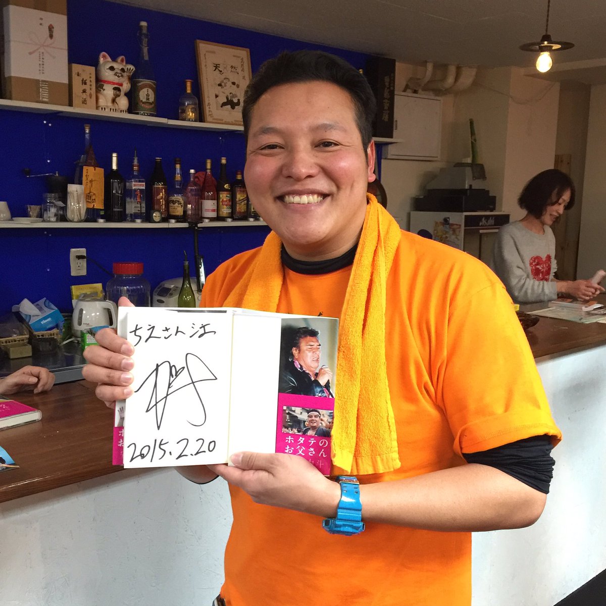 chie_i_'s tweet image. 安岡力斗さんにサイン頂きました。