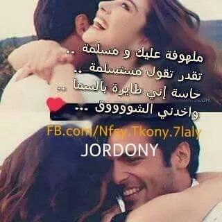 basma7898's tweet photo. https://t.co/W1zW91u6lA