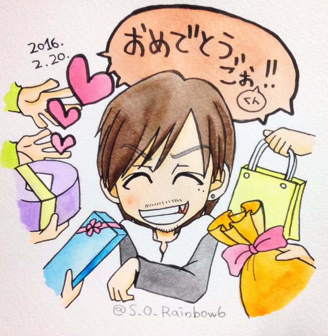 森田剛のtwitterイラスト検索結果 古い順