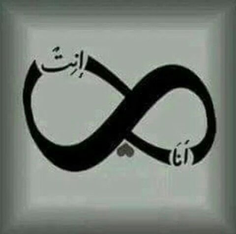 basma7898's tweet photo. https://t.co/Lx4ZWwAGBr