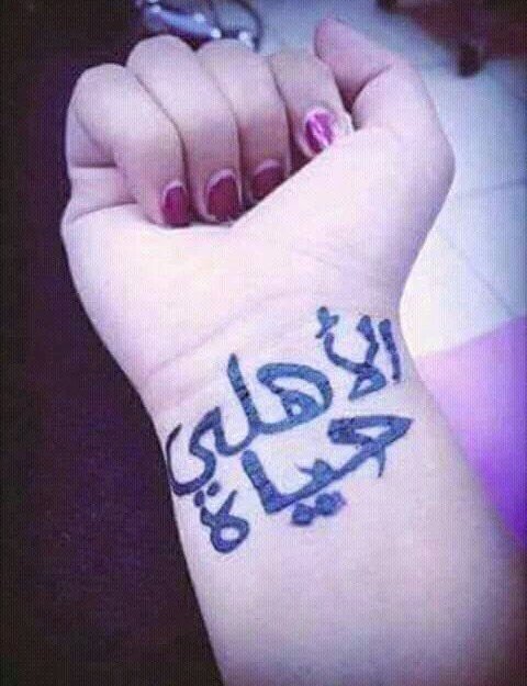 basma7898's tweet photo. https://t.co/alDpzCKNCB