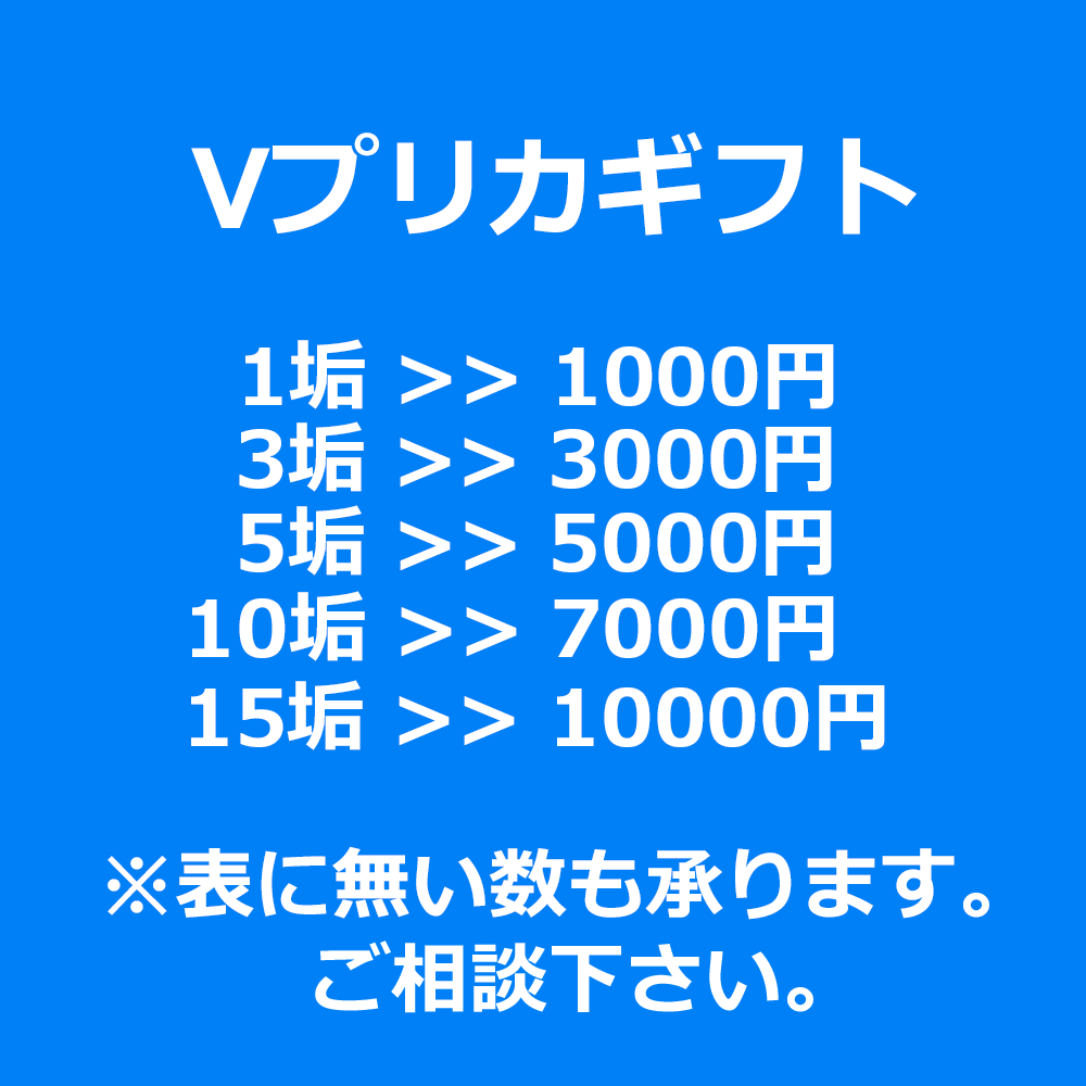 マイクラ垢 1k販売 保証付き 格安 マインクラフト垢 販売 Mojang公式のマインクラフトアカウントです Id 変更 メアド パスワード変更 スキン変更 質問変更 マルチサーバーログイン可能 後払い可能です T Co