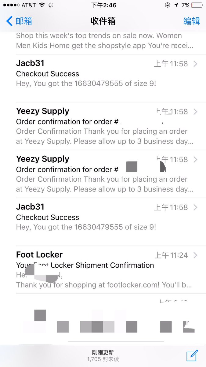 yeezy cop bot