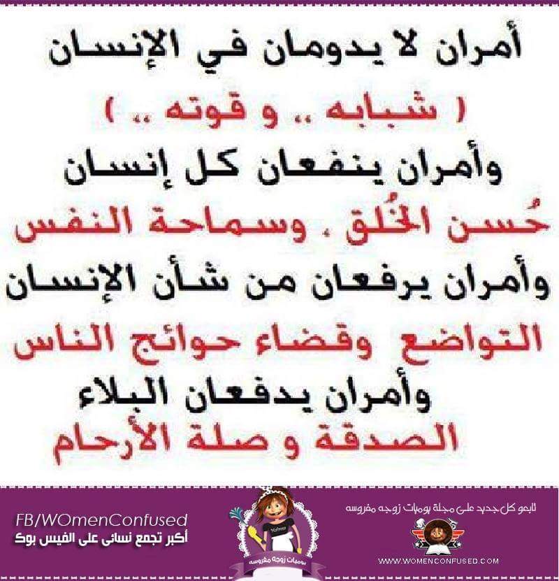 nona_eg's tweet photo. https://t.co/I3gXqLCd6M