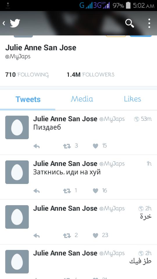 JAPSupporters's tweet photo. @MyJaps ' account was hacked😭 we're still here to support her.sana mabalik na account nya😭 https://t.co/BUvw4ulMCK