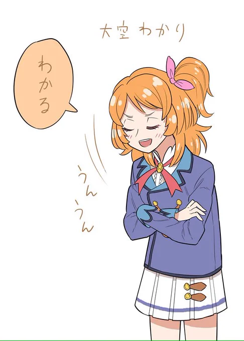 @_kokonoka 